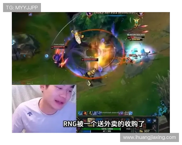 CSGO热议RNG战队技术争议引发玩家广泛讨论与关注 CSGO热议RNG战队技术争议引发玩家广泛讨论与关注