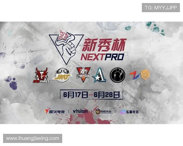 CSGO赛事最新动态IG战队创造速度新纪录引发热议 CSGO赛事最新动态IG战队创造速度新纪录引发热议