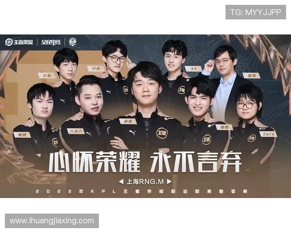DOTA2心理素质排名新突破RNG战队表现引发热议与期待 DOTA2心理素质排名新突破RNG战队表现引发热议与期待