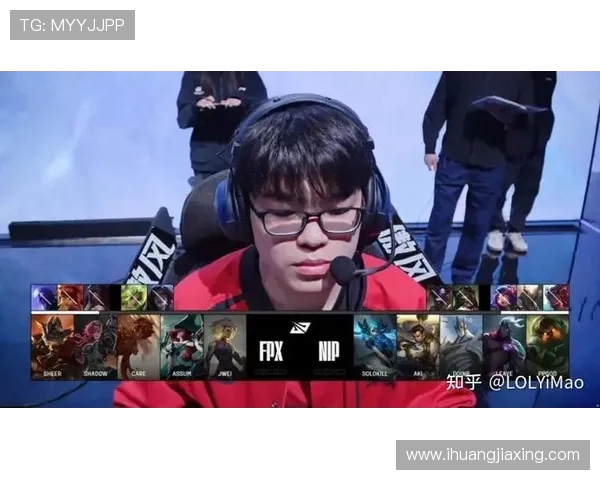 FPX在职业联赛中的灵活性表现分析与战术探讨 FPX在职业联赛中的灵活性表现分析与战术探讨