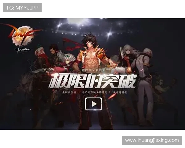 北京篮球队的速度之道:如何在赛场上掌控节奏与突破极限 北京篮球队的速度之道:如何在赛场上掌控节奏与突破极限