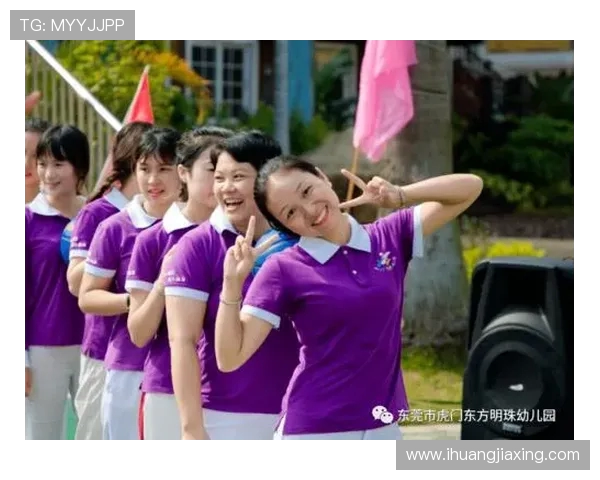 城市赛分析:V5团队协作展现出色配合与战术执行力