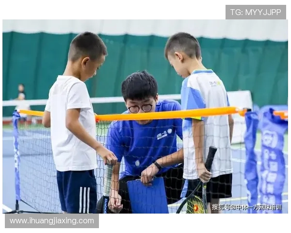 广州网球队心理素质分析与提升策略研究报告