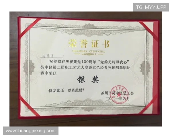 成都网球队崛起之路：从青涩到辉煌的成长历程与邀请赛精彩回顾