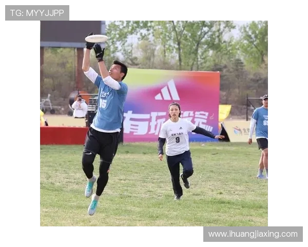 杭州飞盘队与北京飞盘队赛后复盘分析力量对比与战术探讨 杭州飞盘队与北京飞盘队赛后复盘分析力量对比与战术探讨