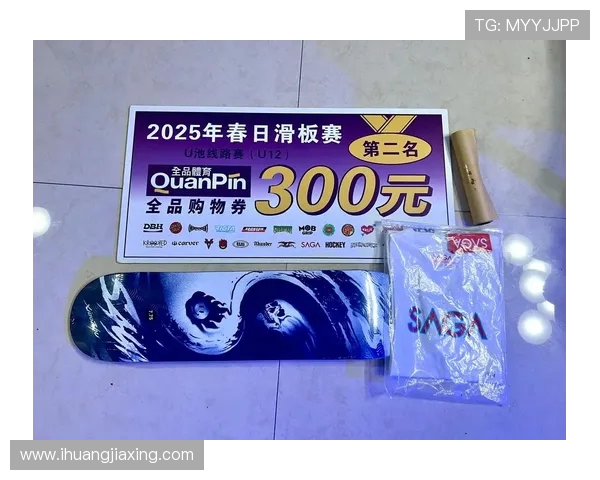 滑板技术竞技新榜单发布北京滑板队荣获第二名佳绩