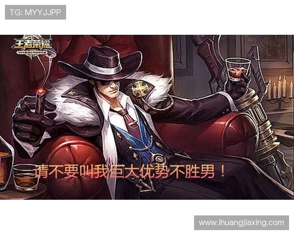 王者荣耀战术解析:深入探讨JDG的阵地战体系与战略布局 王者荣耀战术解析:深入探讨JDG的阵地战体系与战略布局