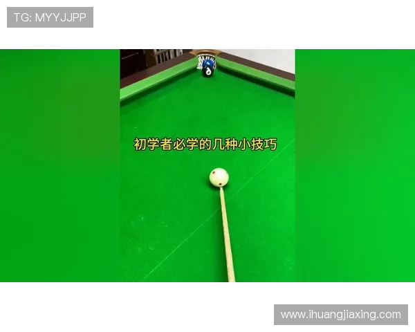 科学篮球训练新视野:掌握节奏提升球技的有效方法与技巧 科学篮球训练新视野:掌握节奏提升球技的有效方法与技巧