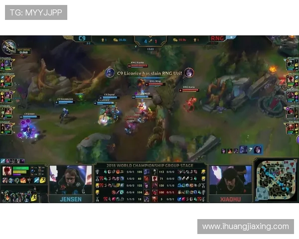 聚焦英雄联盟RNG战队的节奏掌控与战术解析 聚焦英雄联盟RNG战队的节奏掌控与战术解析