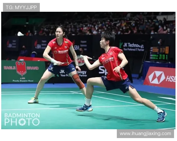 西安羽毛球队区域防守策略解析与战术应用探讨