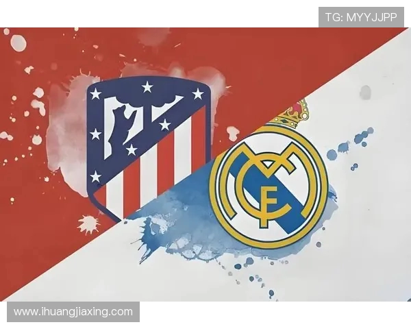 2017年马德里竞技与皇家马德里巅峰对决回顾及赛后分析