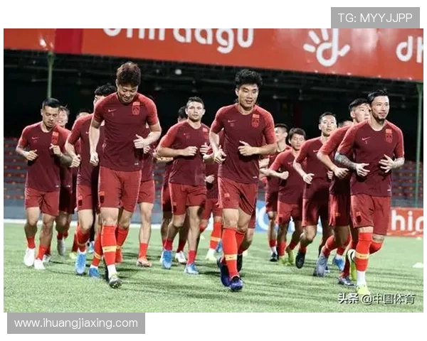 中华台北足球队迎战马尔代夫全力争胜展现实力与团结精神