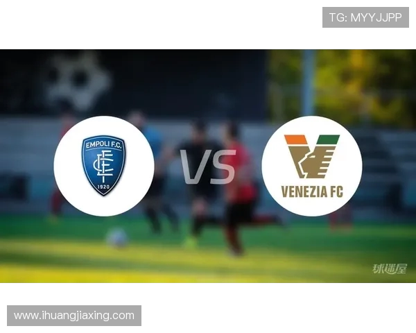 佛罗西诺主场迎战恩波利期待精彩对决与激烈竞争