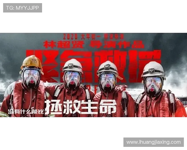 奥迪萨与海得拉巴激战正酣谁能在这场对决中笑到最后