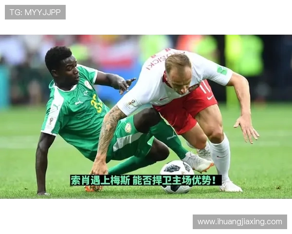 法乙索肖主场迎战梅斯争夺关键三分全力以赴展现实力