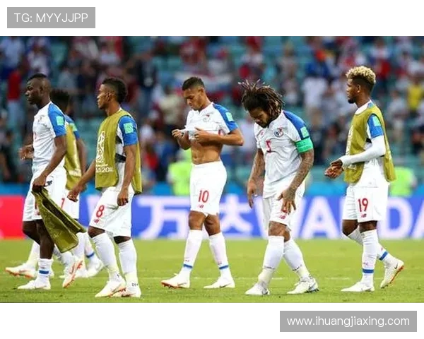 特立尼达与巴拿马比赛结果分析及未来展望