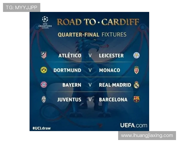 莱斯特城与马竞对决数据分析及比赛前瞻详解