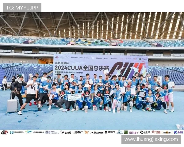 重庆飞盘队在全国飞盘意识排行榜中荣登第七名展现实力与潜力