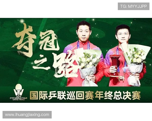 南京足球队总决赛之路：拼搏与荣耀交织的奋斗故事