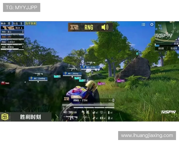 和平精英热议RNG战队节奏争议引发玩家热烈讨论与反思 和平精英热议RNG战队节奏争议引发玩家热烈讨论与反思