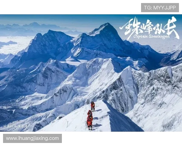 攀登梦想的巅峰:黄芳与深度对话中的人生哲学与挑战