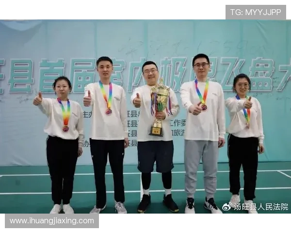 飞盘意识排行榜揭晓广州飞盘队荣登第五名展现实力与潜力