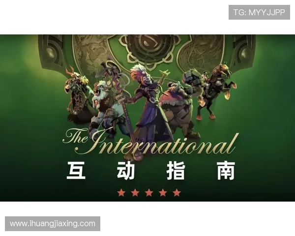 DOTA2热点分析:深入探讨V5战队在比赛中的控制策略与表现