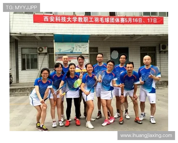 北京羽毛球队选拔赛点评团队协作表现分析与提升建议