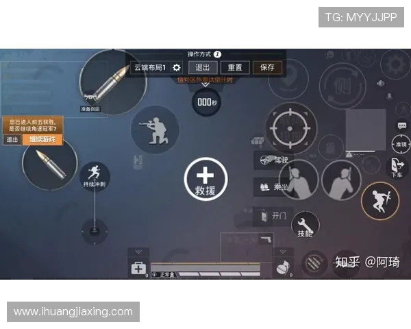 和平精英战术解析LNG战队反击体系的深度剖析与应用策略