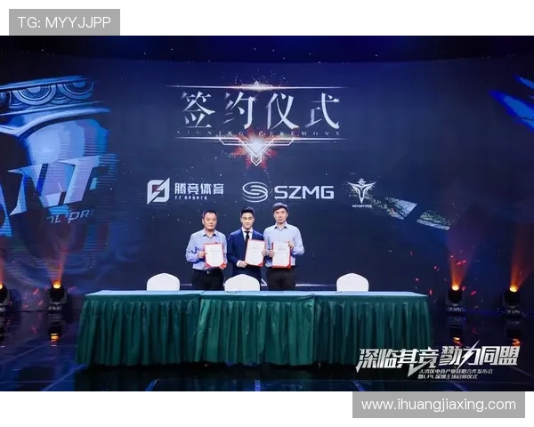 城市赛分析：V5战队在比赛中的战术意识与团队配合表现评析